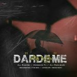 دانلود آهنگ بستکی درد مه از علی راغبی